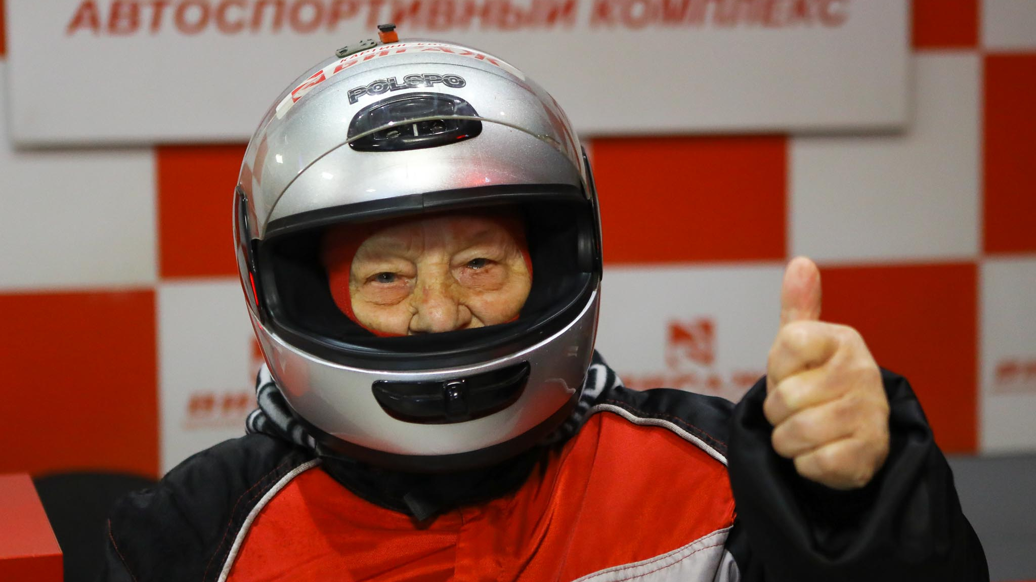 Мария Денисовна Колтакова - самый пожилой джипер России