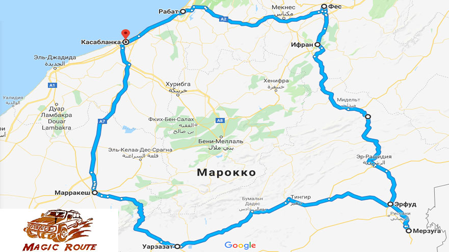 Карта путешествия по Марокко